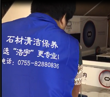 深圳龍崗清潔公司哪家好？